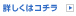 リース 空調機 一覧 詳しくはコチラ